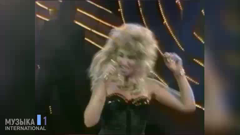 музыка 1 international