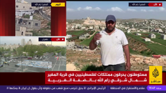 al jazeera mubasher 2