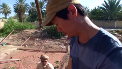 большая азия