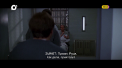 отв приморье