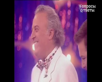 вопросы и ответы