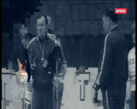 матч! арена