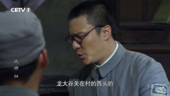 中国教育1 8m1080