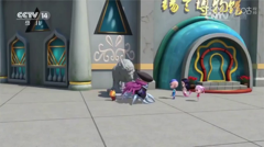 经典动画大集合