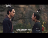 中央新影-发现之旅