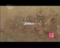 中央新影-老故事