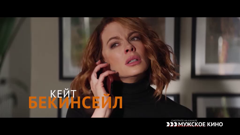 киносвидание