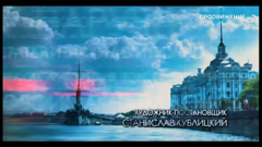 продвижение