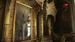 звезда плюс