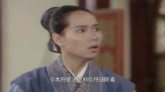 新白娘子传奇-女神赵雅芝