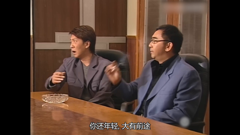 流金岁月-经典港剧