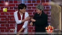 笑傲江湖 第2季