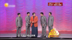 欢乐集结号-每天笑不停