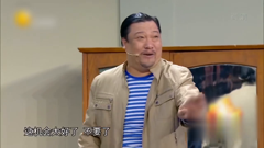 爆笑小品大合集