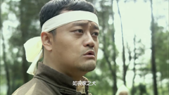 国内高分悬疑剧-风筝