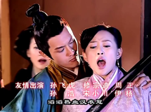 辉煌或疯狂-韩剧