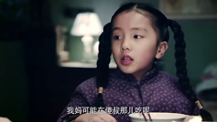 情满四合院-高分电视剧