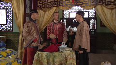 施公奇案2-欧阳震华