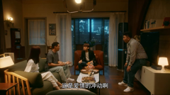 电视剧-流金岁月