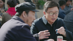 时代剧，黄土高天