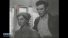 кино 1 international