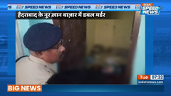 india tv speed news