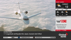 ช่อง global news