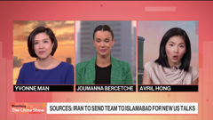 ช่อง bloomberg