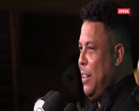 матч! арена