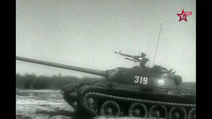 звезда плюс