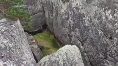 истоки орёл