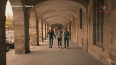 кино и жизнь