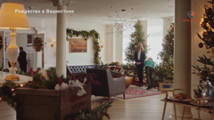 кино и жизнь