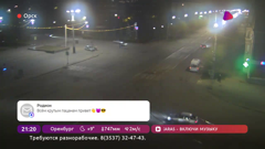 смотри радио