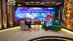 первый тульский