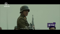 苏州电影娱乐信息