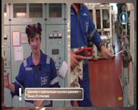 моя планета