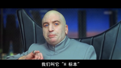 爆笑电影！王牌大贱谍2-3