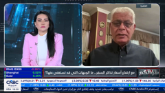 cnbc arabiya