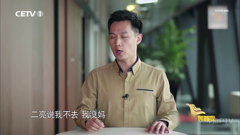 中国教育1 8m1080