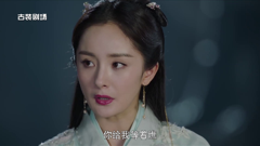 newtv古装剧场 2.5m1080