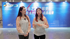 湖南快乐垂钓 8m1080