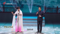 大湾区卫视高清