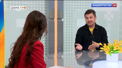 башкортостан 24