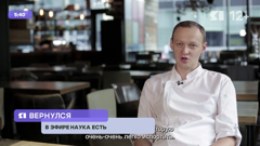 первый ярославский