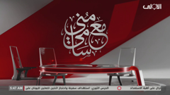 alawla tv