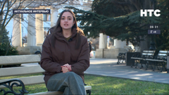 нтс севастополь