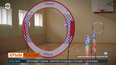 настоящее время