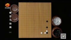天元围棋