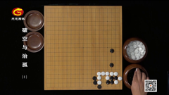 天元围棋